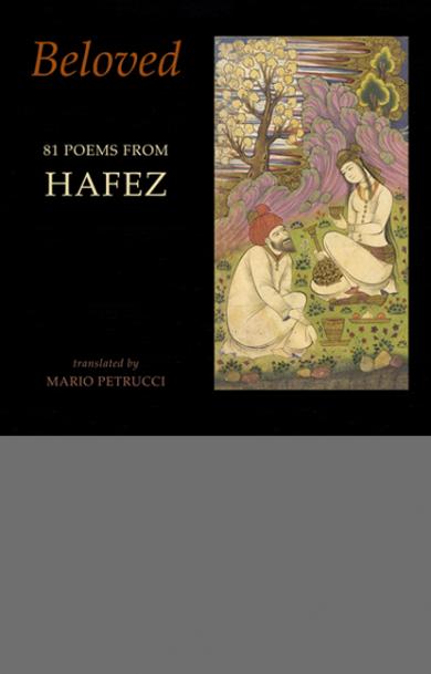 hafez-petrucci-beloved