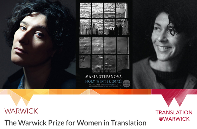 Maria Stepanova's Holy Winter 20/21 longlisted for the Warwick Prize for Women in Translation