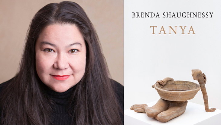 Brenda Shaughnessy's Tanya reviewed in The Guardian & Poetry Review