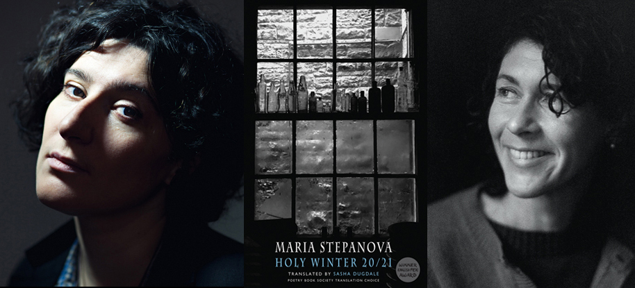 Maria Stepanova's Holy Winter 20/21, reviews & features